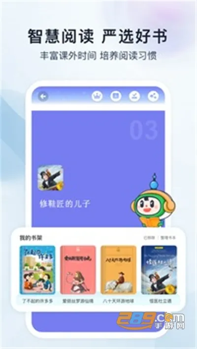 ��ѧϰ��׿���ֻ���v13.0.2 �ֻ���