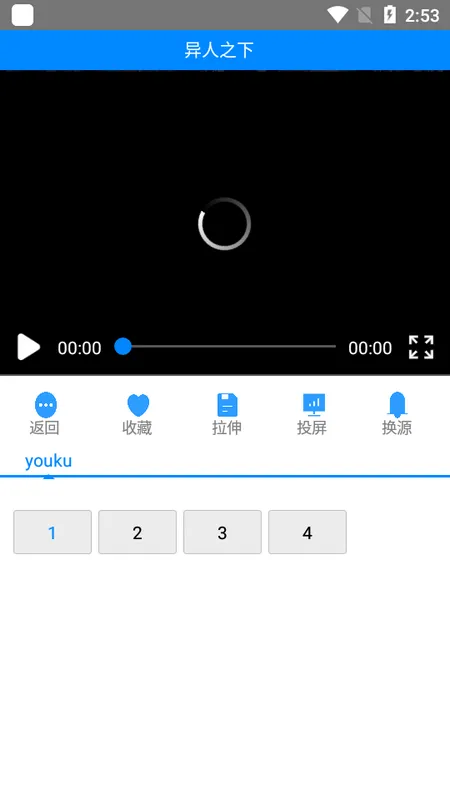 ľ��Ӱ�������ֻ���v9.99 ��׿��