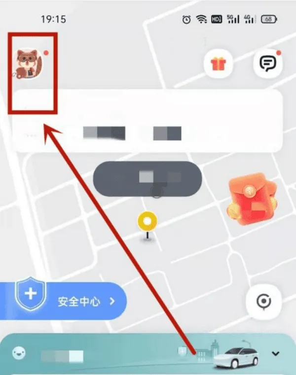 ��ળ���(˳��ӵ�)