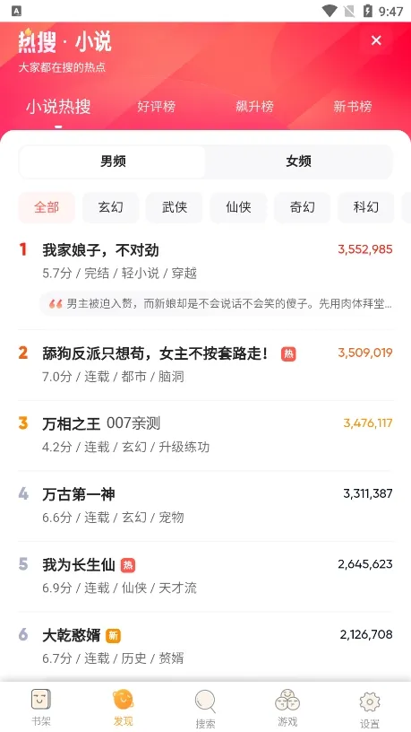 ��������2025���°汾v2.00.02 ��׿��