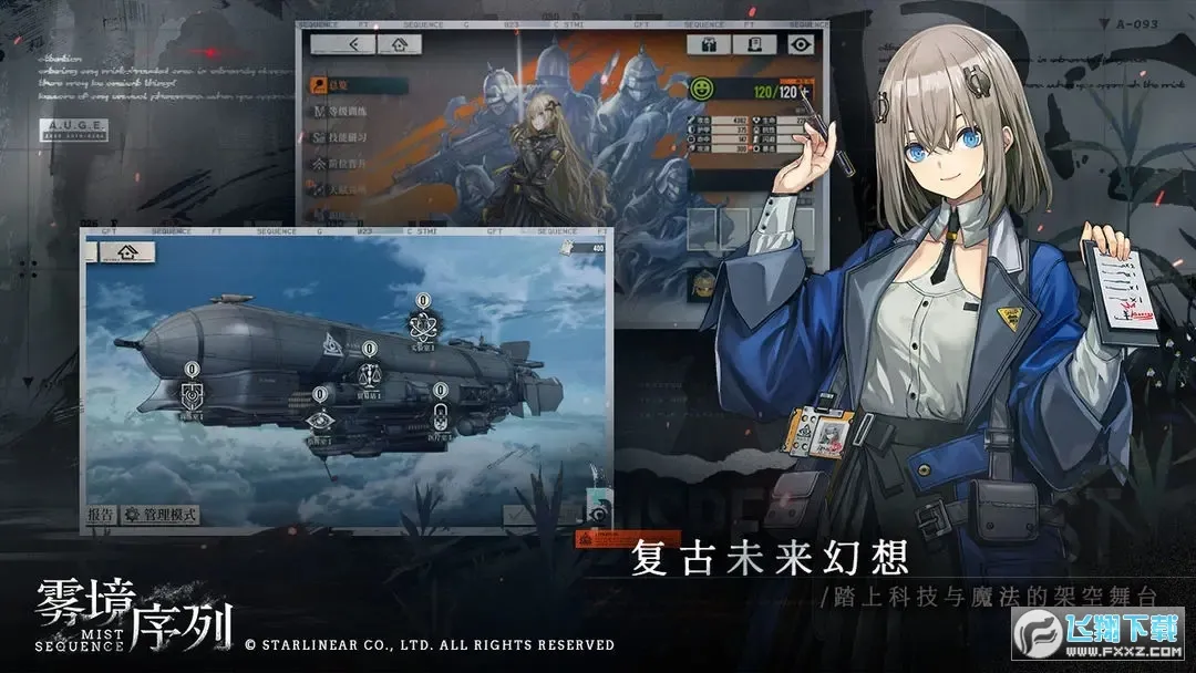 ��������2025�ٷ�����v1.0.1 ��׿��