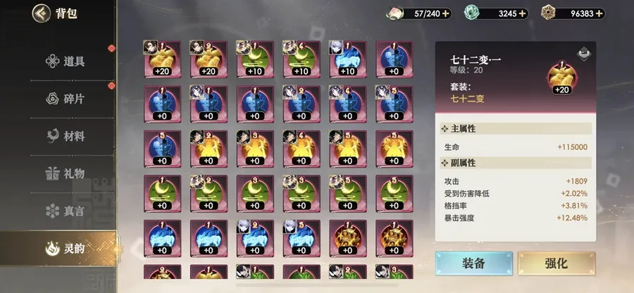 �������μ�22025���°汾v6.0.0 ��׿��