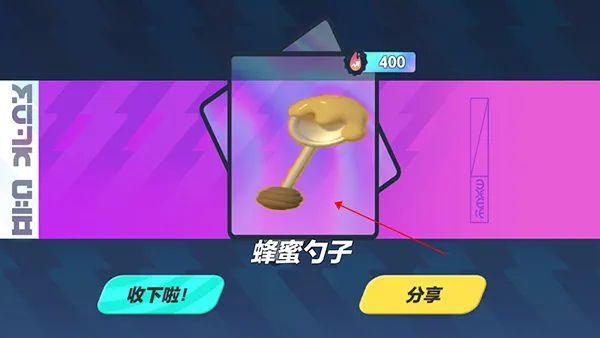 �����ɶԳ齱ģ���������ֻ���