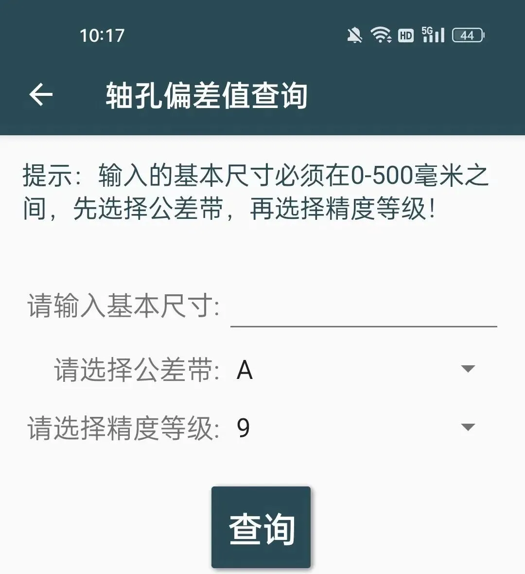 ��е����ֲ�2025�ٷ�����