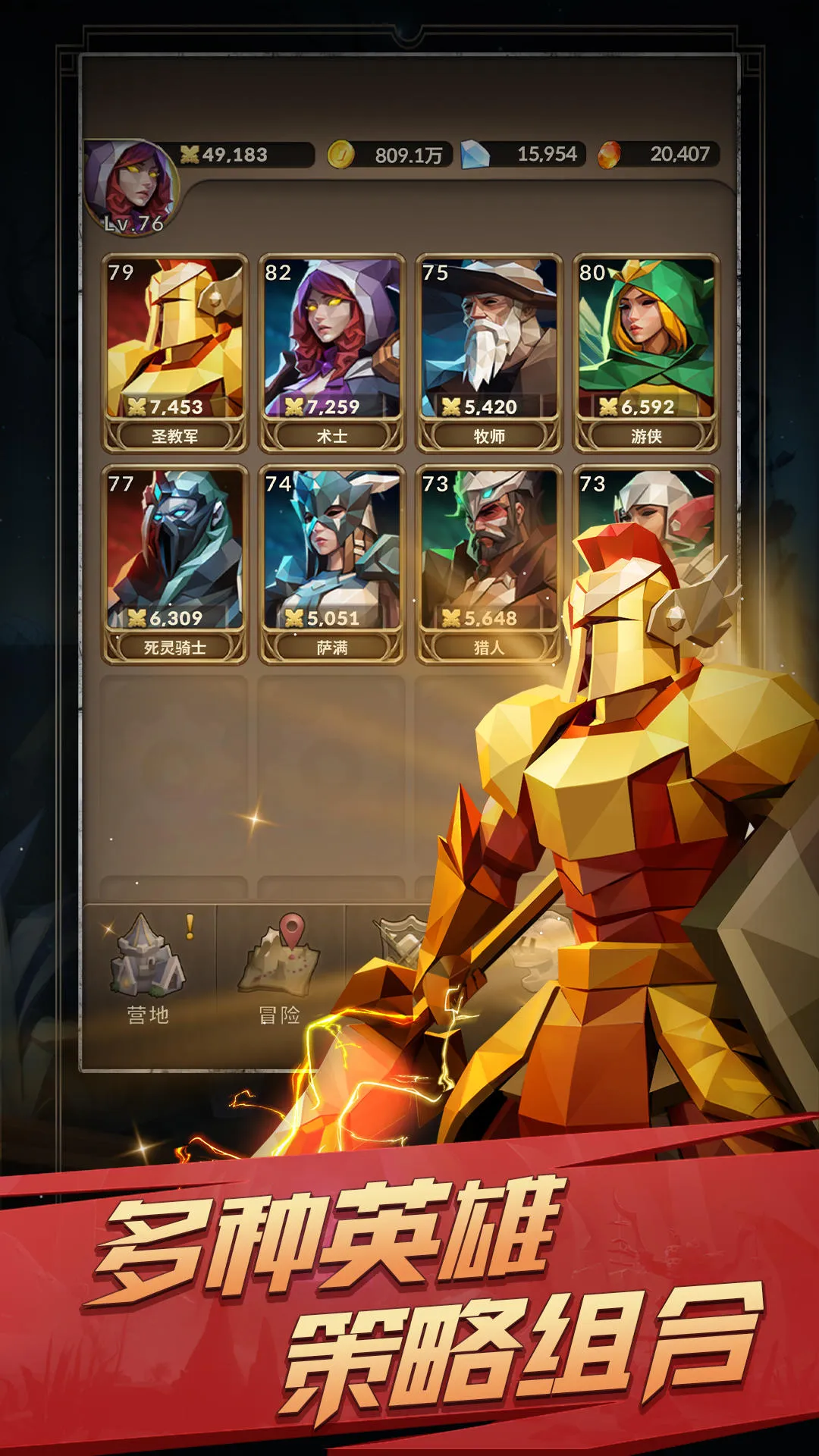 ����֮��(�ֻ���)v1.0.10 ��Ѱ�