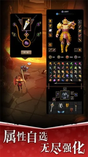 ����֮��(�ֻ���)v1.0.10 ��Ѱ�