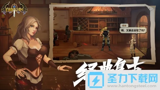 ����֮��(�ֻ���)