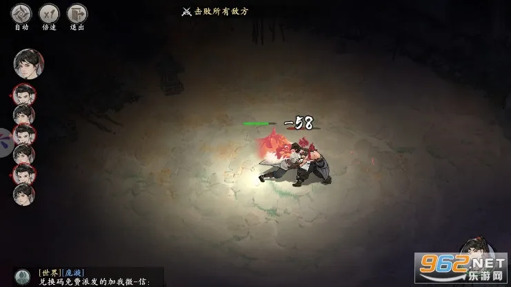 ī������2025���°汾v1.2.6 ��׿��
