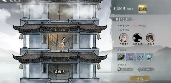 ī������2025���°汾