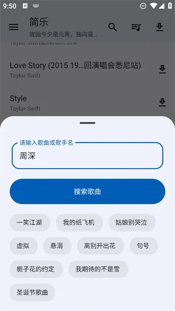 ���������ֻ���v1.4.1 �ٷ���