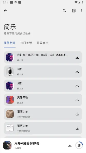 ���������ֻ���
