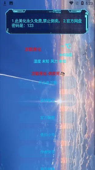 ��������(��Ϸ��������)v15 ��Ѱ�