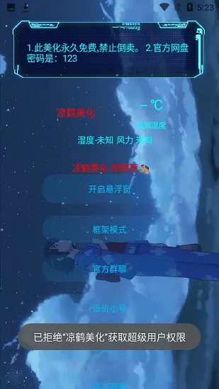 ��������(��Ϸ��������)v15 ��Ѱ�
