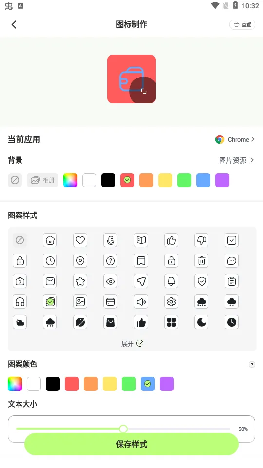 ��ݻ�ͼ�������ֻ���