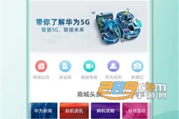 ��ҫ�̳�(�ٷ���Ӫ�̳�)