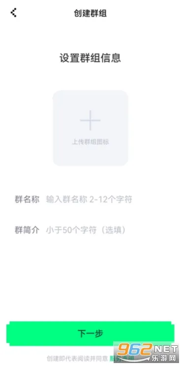 noknok2025�ٷ����°汾v0.8.3.96 ��Ѱ�
