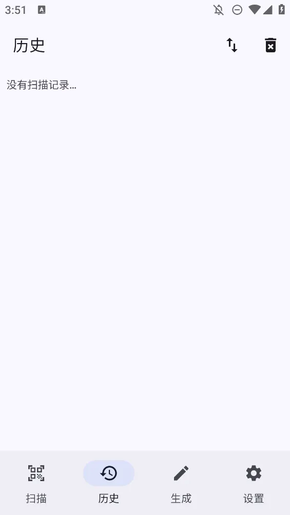 ����ɨ����(ɨ������)v1.0.6 ��Ѱ�