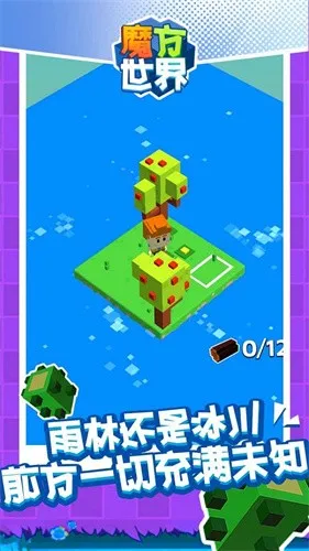 ħ������2025���ذ�װv1.1 �ֻ���