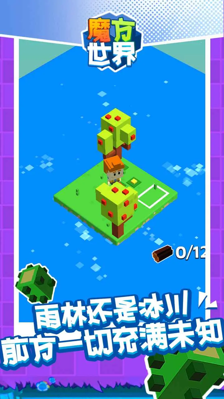 ħ������2025���ذ�װv1.1 �ֻ���