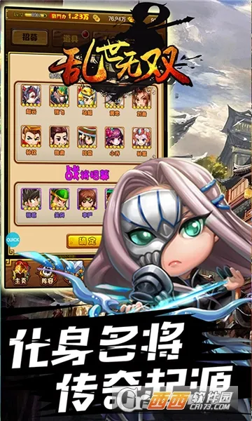 ������˫2025�ٷ����°汾v1.0.1 �ֻ���