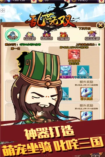 ������˫2025�ٷ����°汾v1.0.1 �ֻ���