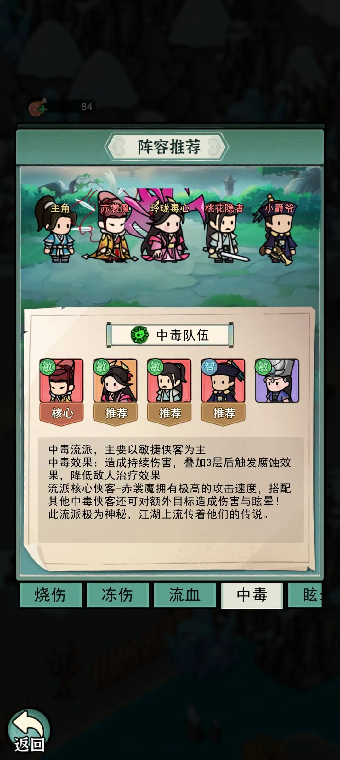 ������˫2025�ٷ����°汾