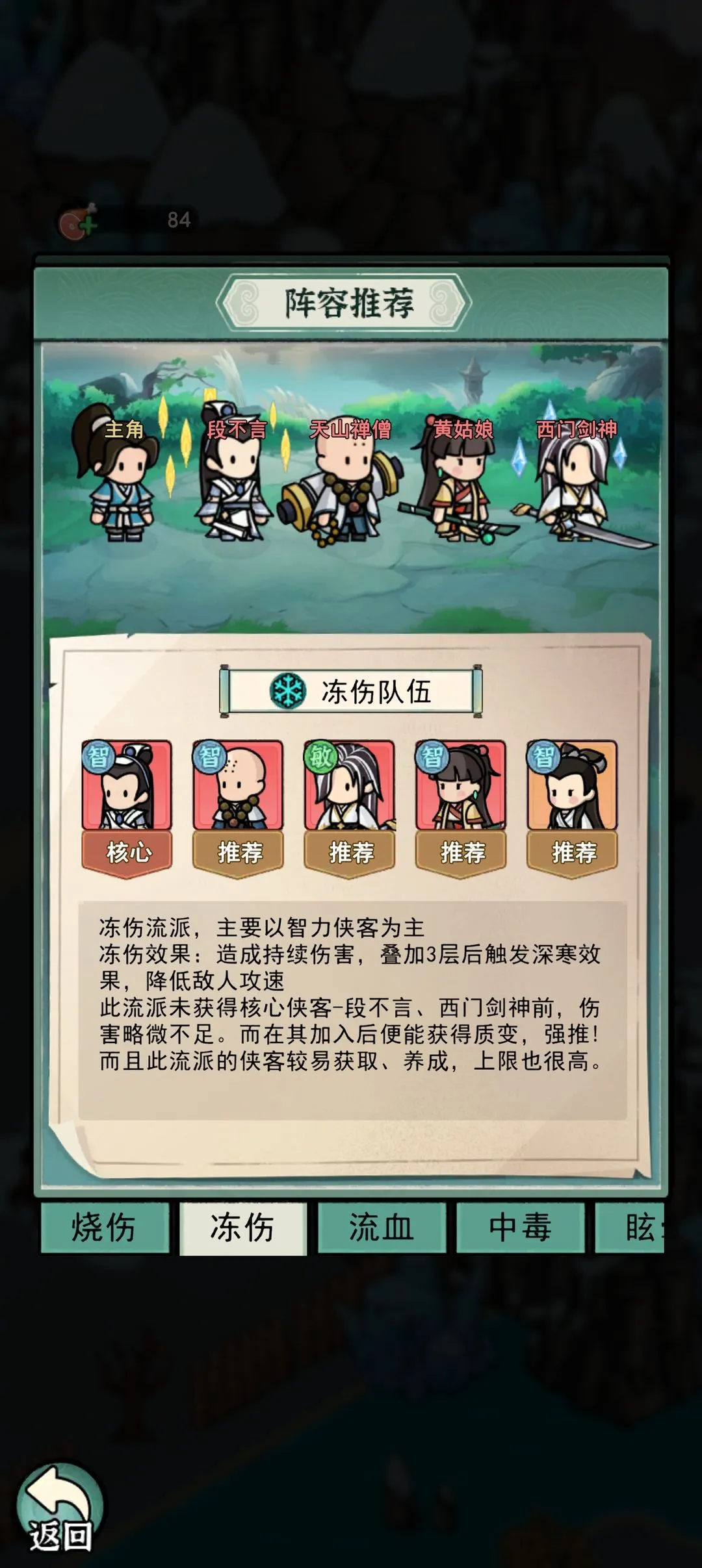 ������˫2025�ٷ����°汾