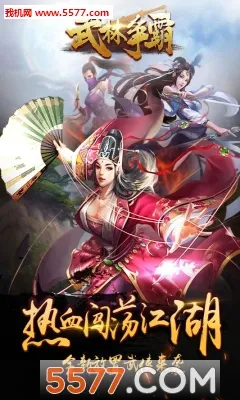 ��������(ģ�⵱��)v1.6.7 �ٷ���