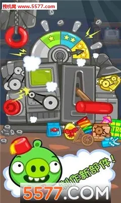 Bad Piggies2025����