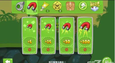 Bad Piggies2025����v2.4.3471 ��׿��