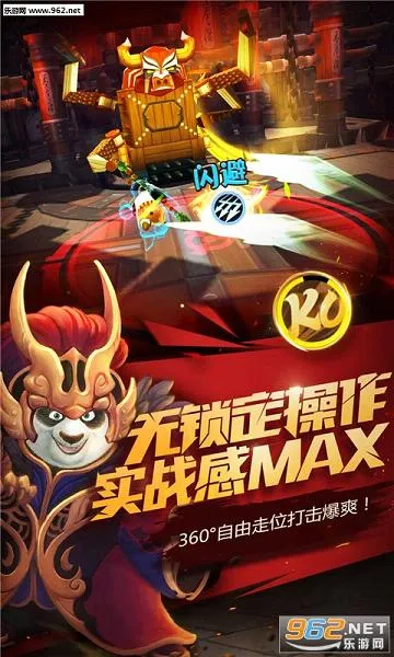 ������è�ٷ�����(������è����)v1.0.51 �ֻ���