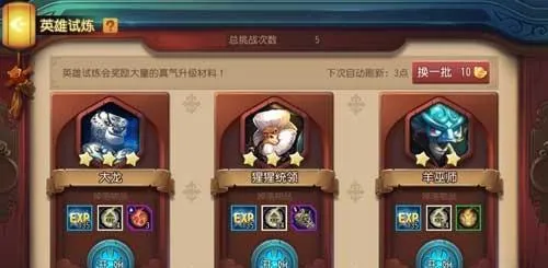 ������è�ٷ�����(������è����)