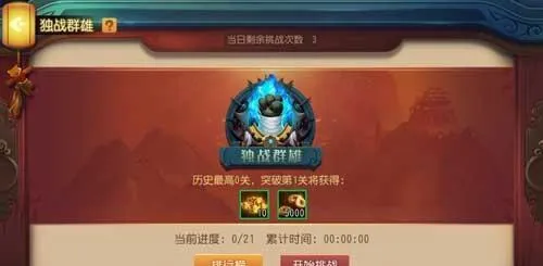 ������è�ٷ�����(������è����)