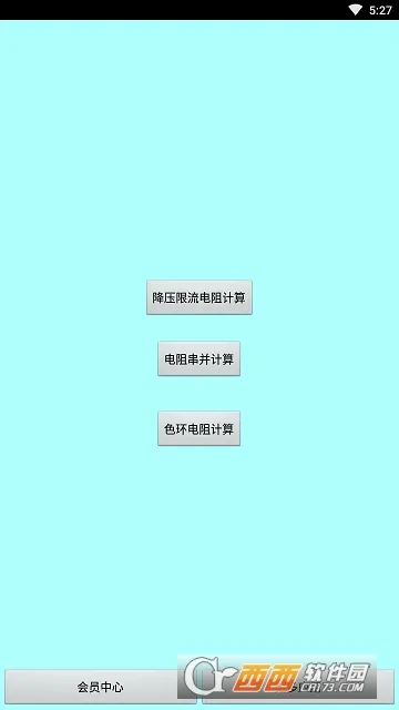 ɫ�����������(�������)
