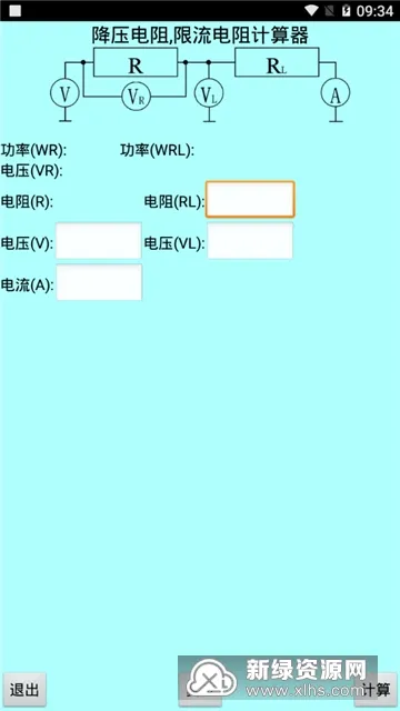ɫ�����������(�������)