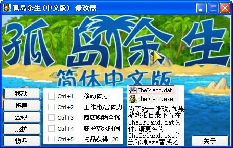 �µ�����(�µ�����)v1.4 ��Ѱ�
