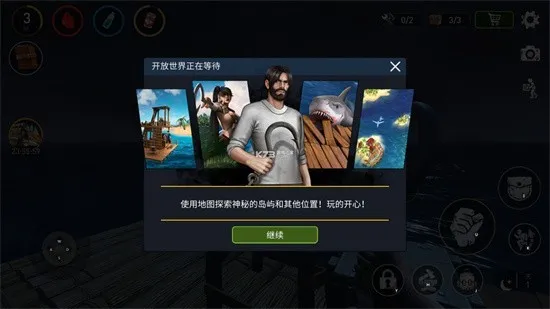 ľ������(��������)v1.206.0 ��Ѱ�