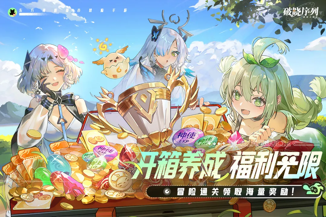 ��������(��������)v2.6.3 ��׿��