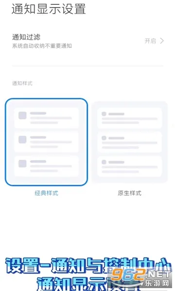 Joyose2025�ٷ����°汾v2.3.19 ��Ѱ�