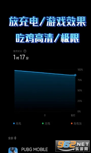 Joyose2025�ٷ����°汾v2.3.19 ��Ѱ�