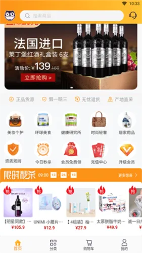 ���ϰ�2025���ذ�װ
