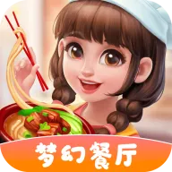 �λò���(������Ӫ����)v1.0 �ٷ���