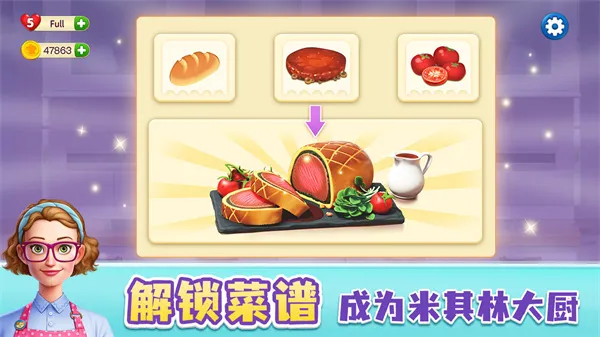 �λò���(������Ӫ����)