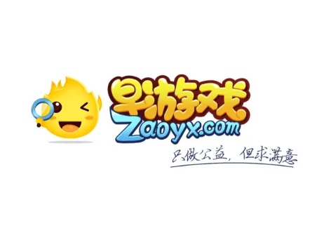 ����Ϸ2025�ٷ�����