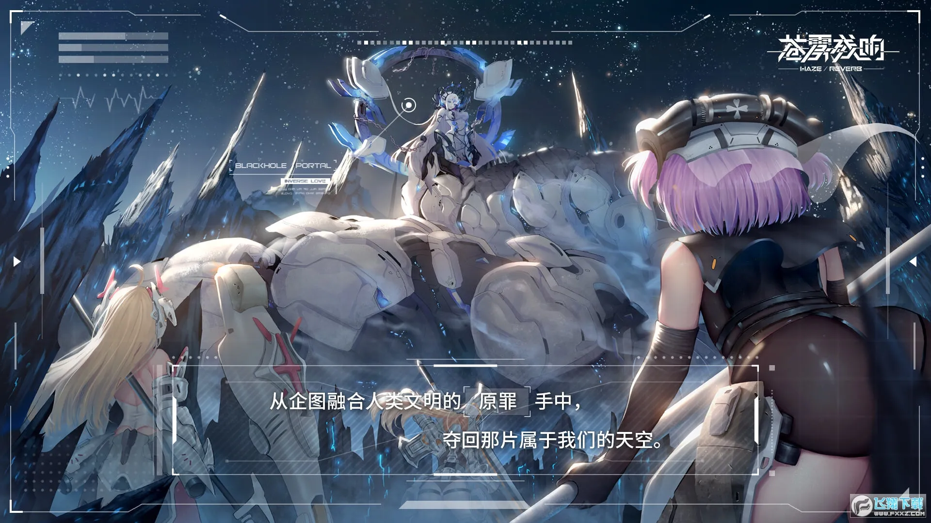 �������������ֻ���v1.0.3 �ٷ���