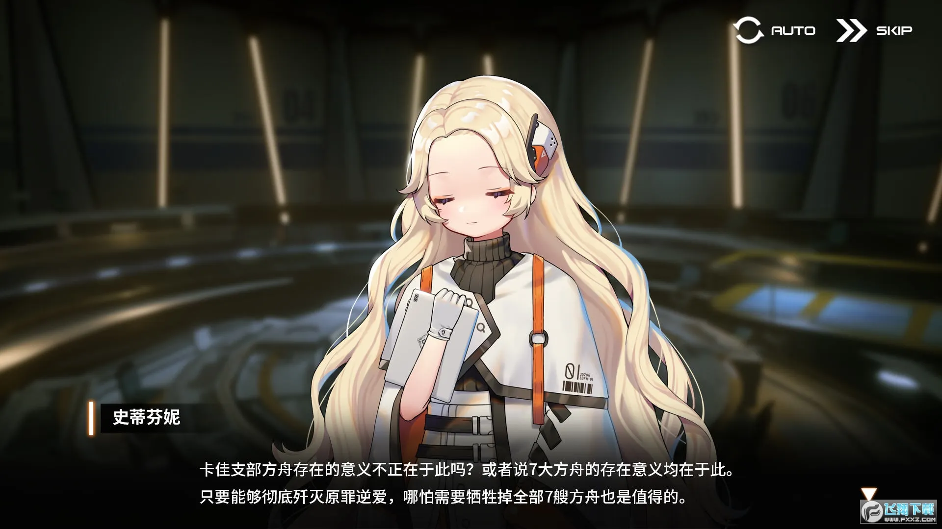 �������������ֻ���v1.0.3 �ٷ���
