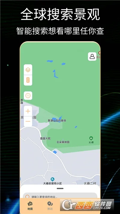 ����online2025����v1.0.5 �ٷ���