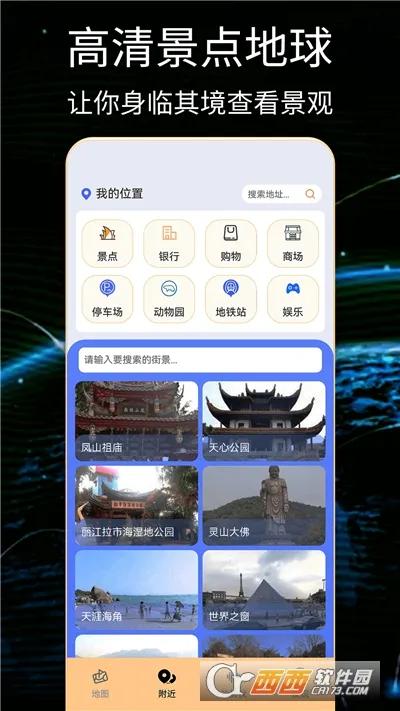 ����online2025����v1.0.5 �ٷ���