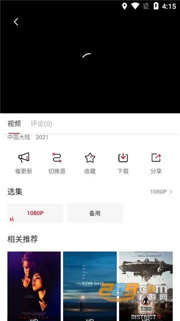˫ʮ��Ӱ�����ֻ���v1.9.1 �ٷ���