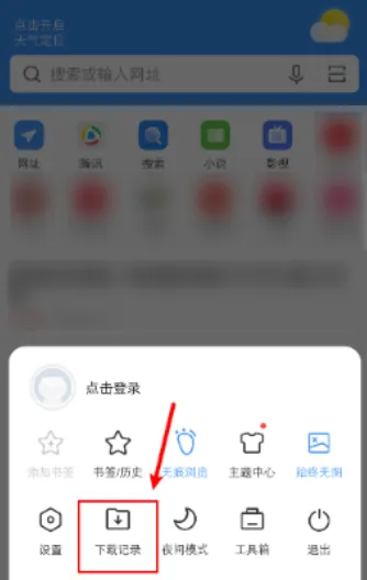 vivo�����(���������)